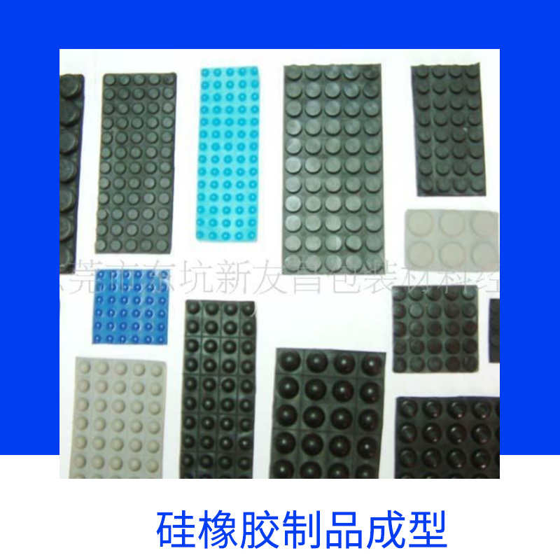 硅橡胶制品成型厂家特价网格橡硅胶垫/背胶硅橡胶环保安全耐高温