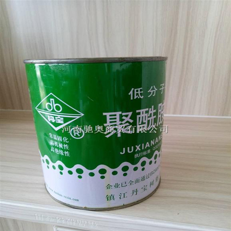 武汉供应 厂家直销 聚酰胺树脂651 环氧树脂固化剂