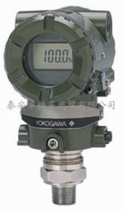 供应横河YOKOGAWA差压变送器EJA120A-EES4A-2