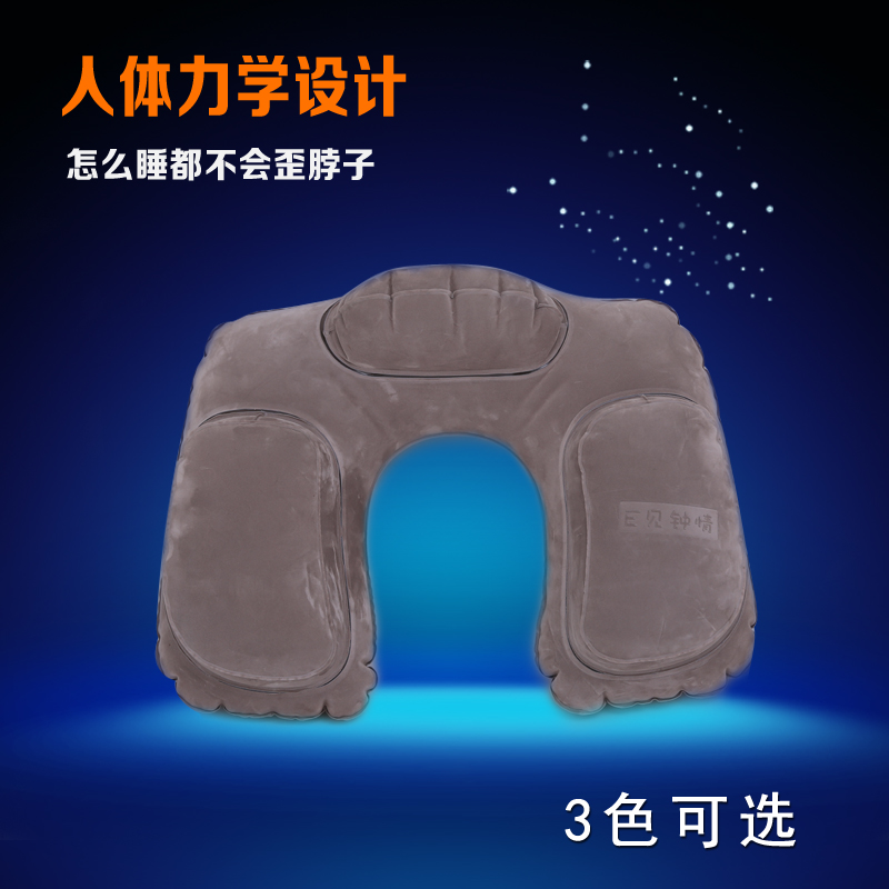 供应枕头厂家直销 枕头供应商 各式枕头供应 U型枕 充气枕头 旅行枕