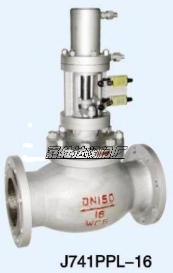 供应氨气专用液压紧急切断阀、燃气阀、液氨紧急切断阀样式