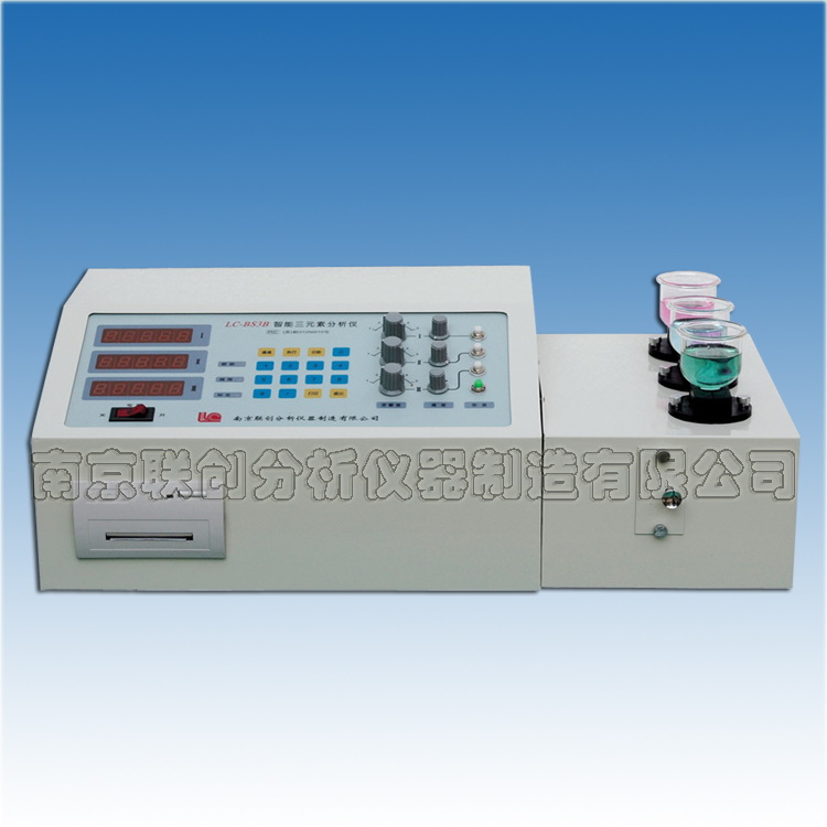 供应锰磷硅分析仪锰磷硅检测仪器