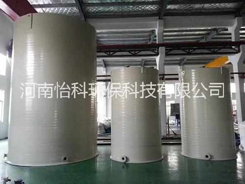 河南厂家供应塑料焊接防腐耐酸碱反应釜反应罐搅拌罐水箱