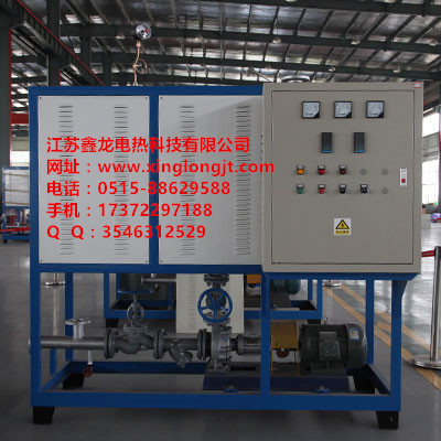 反应釜压机专用导热油炉质量优导热油加热器导热油电加热器