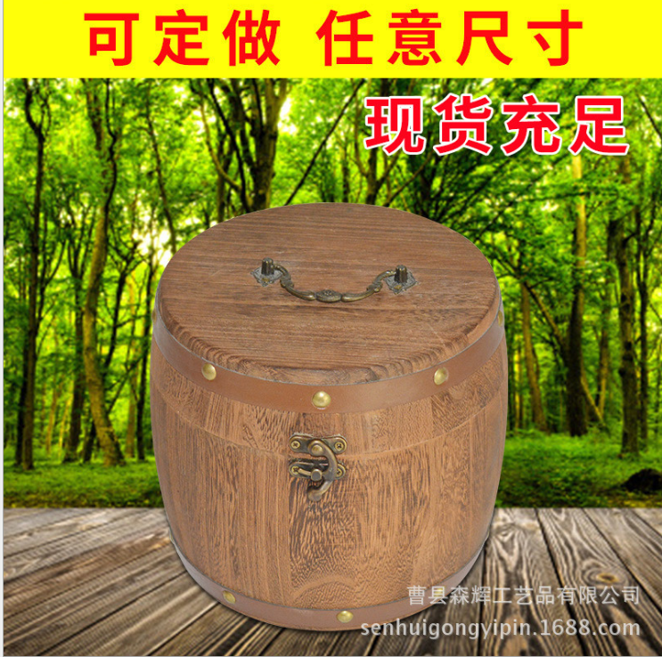 桐木复古茶叶罐礼盒圆桶式茶叶包装盒加工定做茶叶桶茶叶盒批发