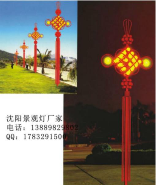 供应LED中国结