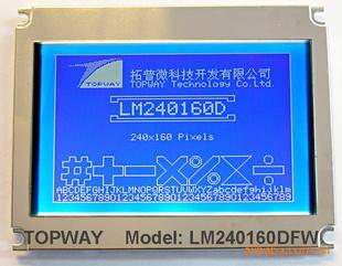 供应点阵LCD/
