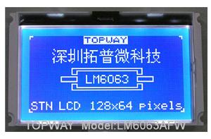 供应全点阵LCD