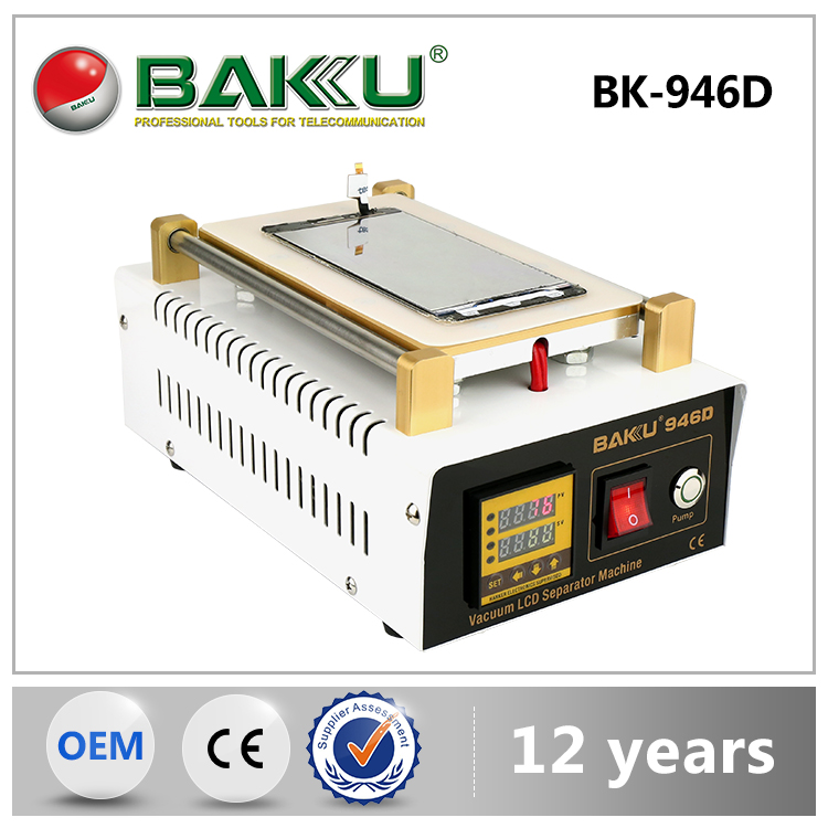 巴酷BK-946D加热仪IPAD触摸屏屏幕分离机拆分器7寸液晶LCD分离器
