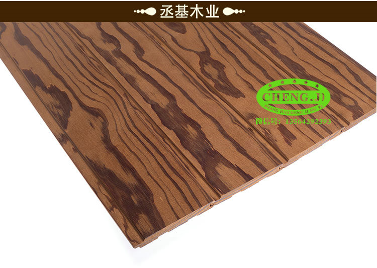 供应用于防腐木护墙板的南方松深度碳化木扣板