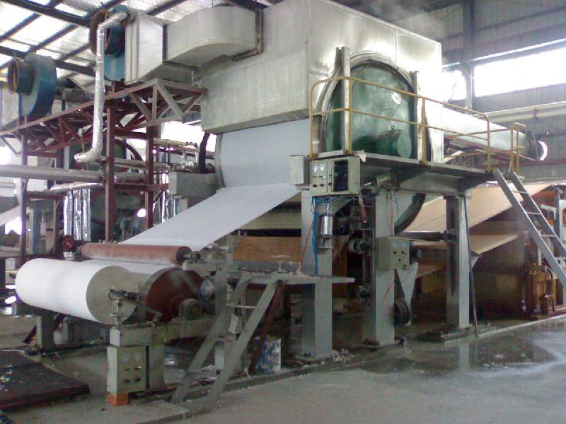 供应中国卫生纸设备高速卫生纸机造纸机械卫生纸加工设备