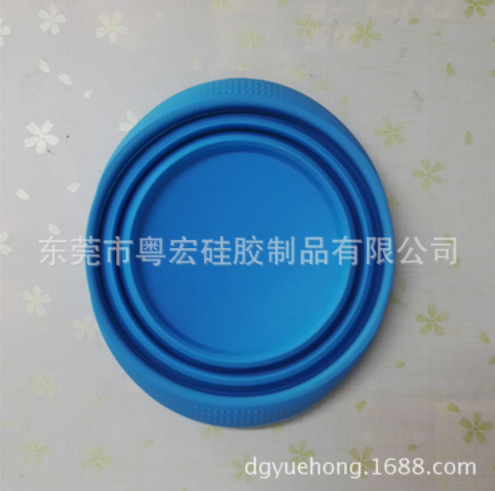 食品级硅胶折叠碗