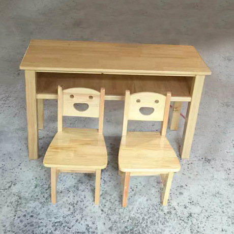 儿童木质桌椅 儿