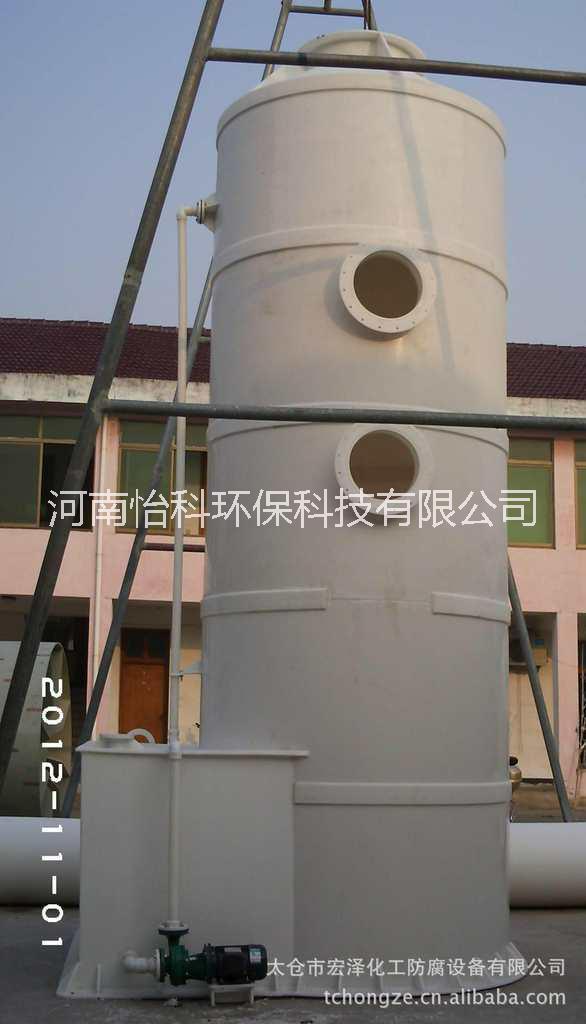 河南塑料板生产厂家加工定做塑料焊接三相分离器IC厌氧反应塔