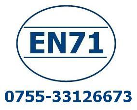 供应杯子EN71检测陶瓷碗EN71检测硅胶手环EN71检测