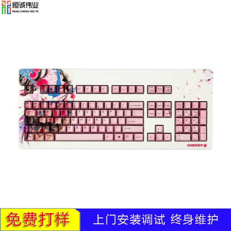 笔记本电脑塑料键盘uv彩绘机 机械键盘个性图案uv打印机 厂家销售