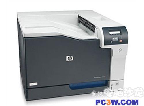 HP彩色激光打印机CP5225dn送键鼠套装