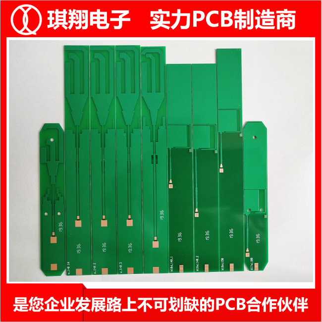 电路板厂家-台山琪翔高品质线路板-电脑电路板厂家