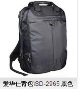供应广州广告电脑包旅行包定制