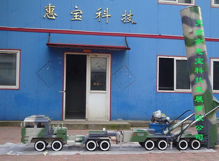 北京导弹车模型定做|北京东风31/41导弹车模型制作价格