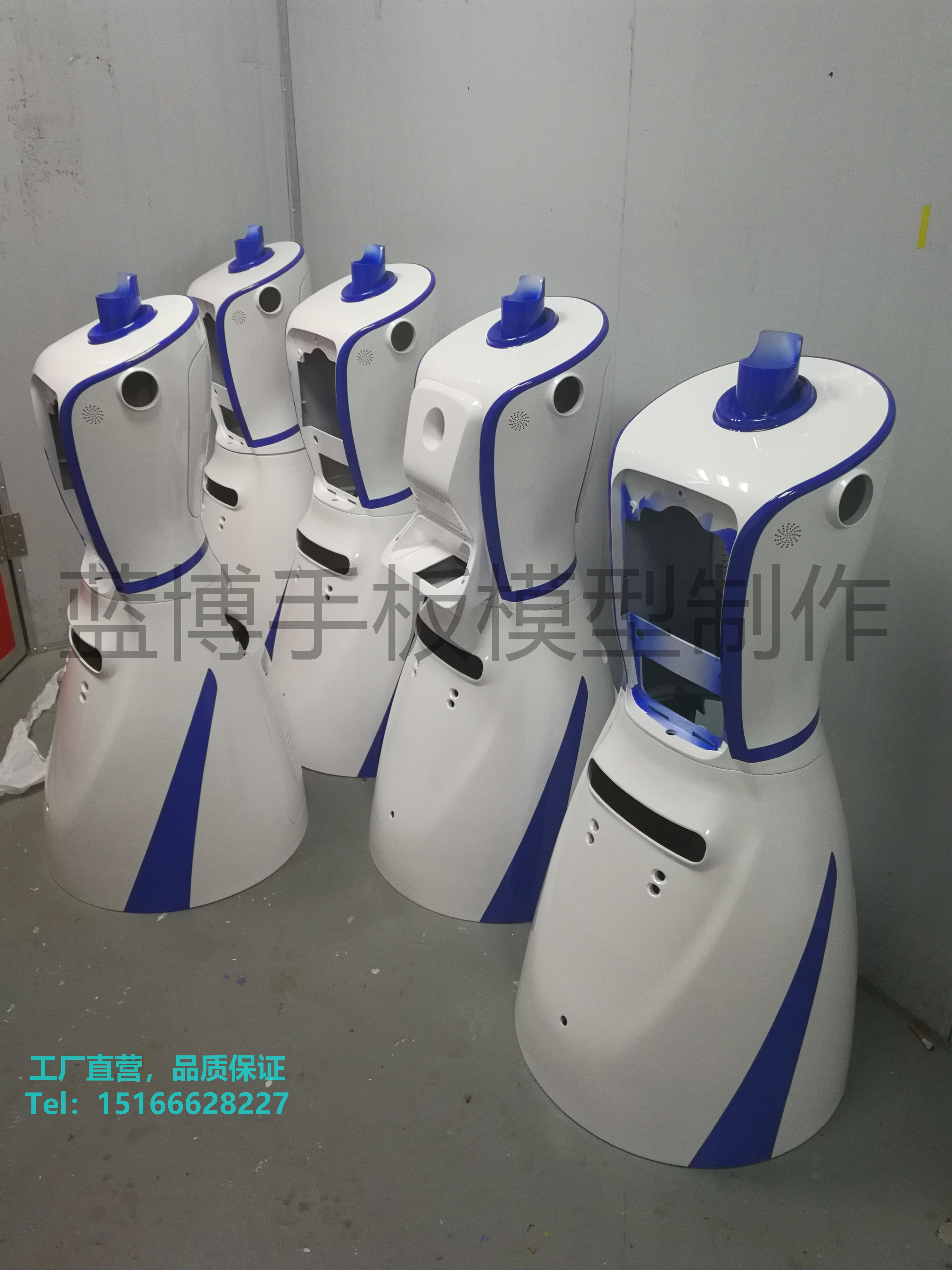苏州上海无锡南京机器人手板SLA