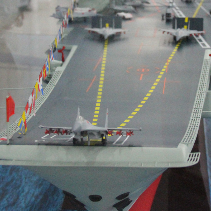 供应军事展览模型大型仿真1:150航母展览模型航海模型定制厂家