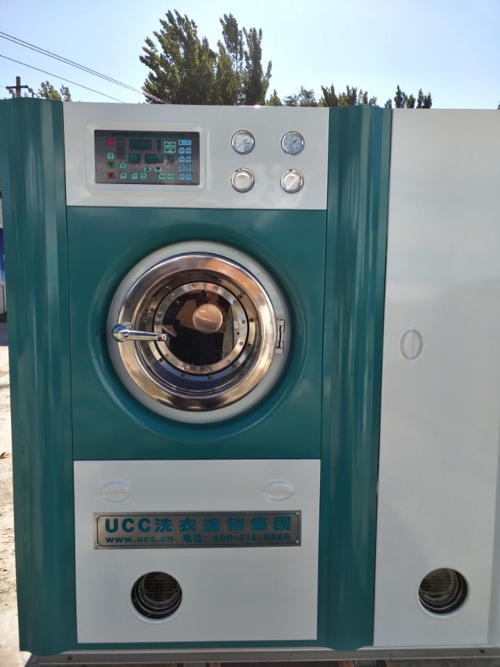 ucc干洗机价格北京二手洗涤设备