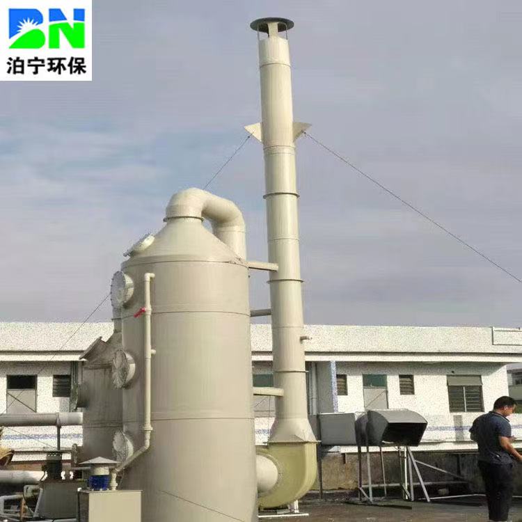 酸雾洗涤塔 水喷淋吸收塔 PP喷淋塔废气净化设备