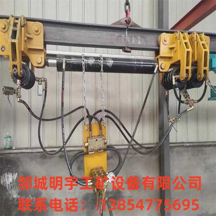 明宇供应DY100/20单轨液压移动装置 电缆单轨吊 操作简单性能稳定