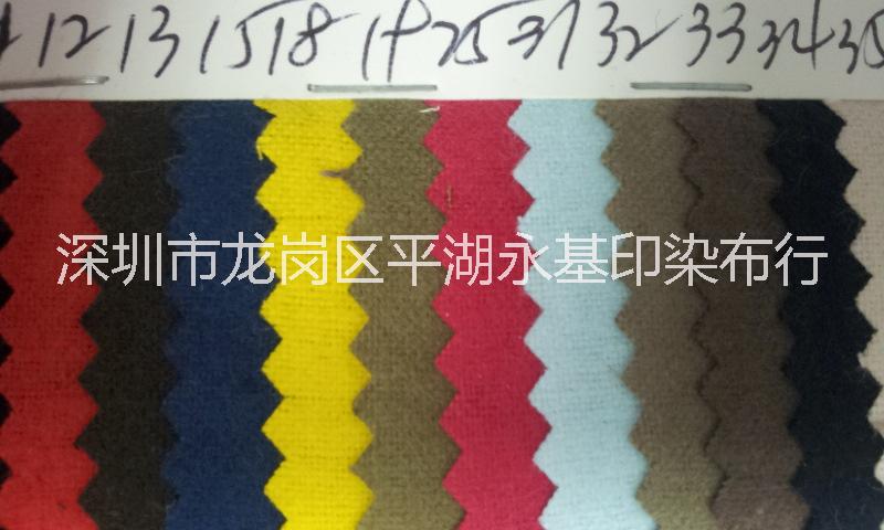 42*44单面染色毛布抓毛布单面绒布束口袋专用大量现货供应