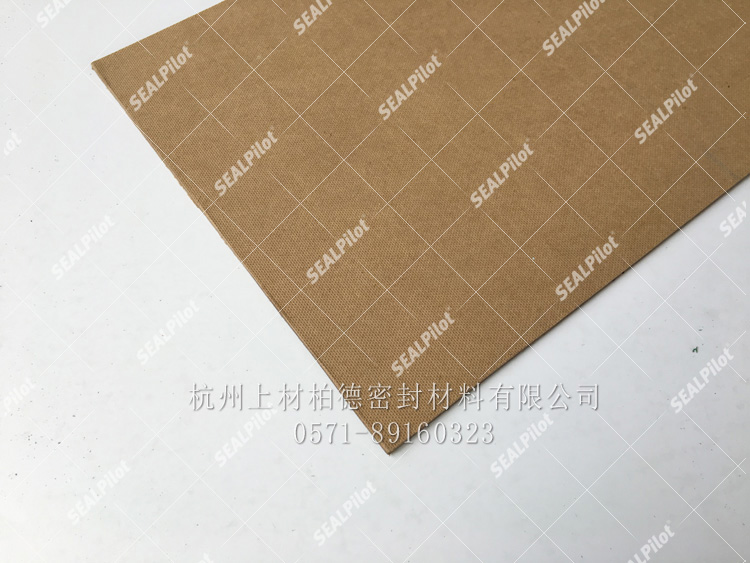 环保耐油柴油纸板