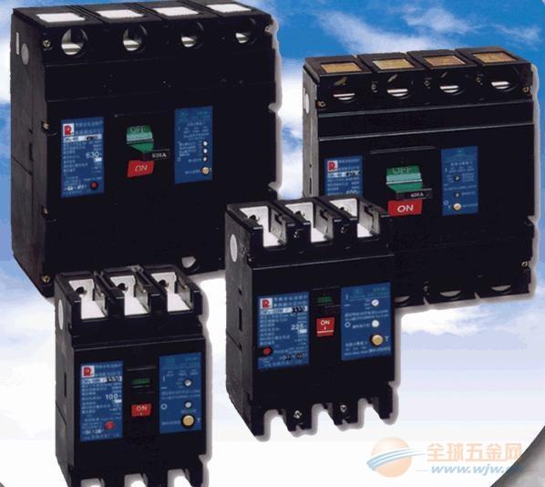 供应低压电器断路器CM1-100L/3300系列
