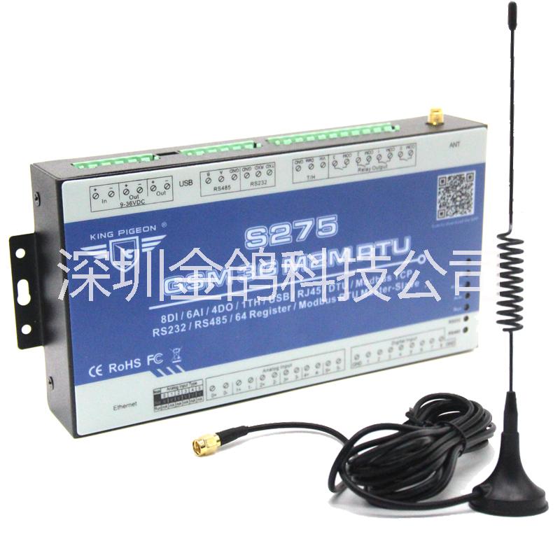 4G RTU物联网远程控制终端 6模拟量/PT100输入+8数字量输入+4继电器输出+1温湿度输入