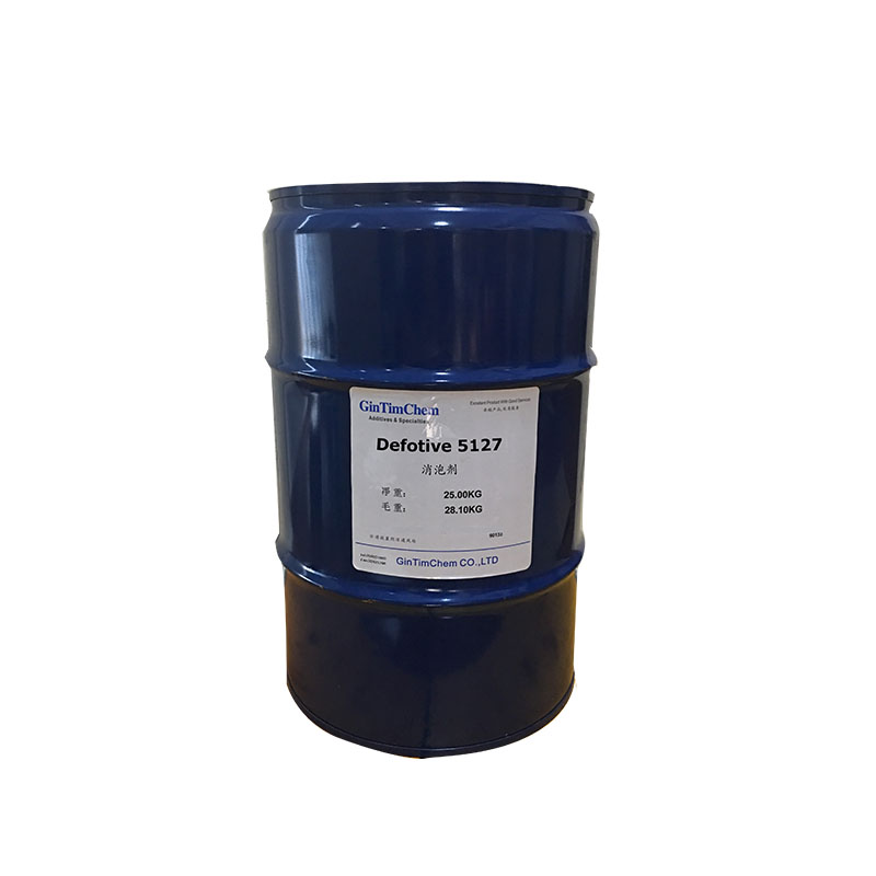 供应消泡剂5127适用于环氧体系、不饱和聚酯树脂及紫外光固化涂料体系