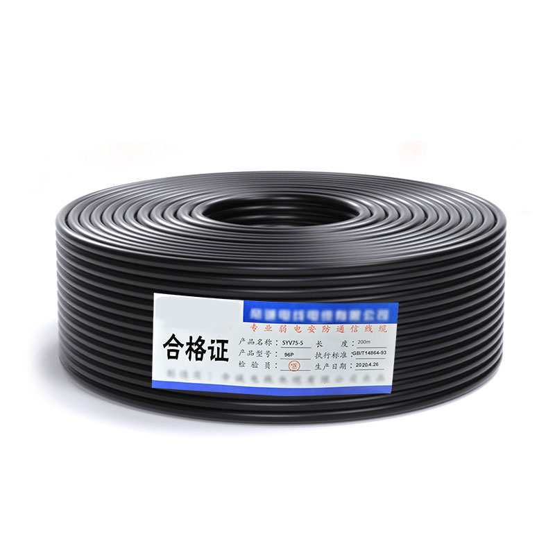 江海电子75Ω视频同轴电缆同轴视频线工厂供应