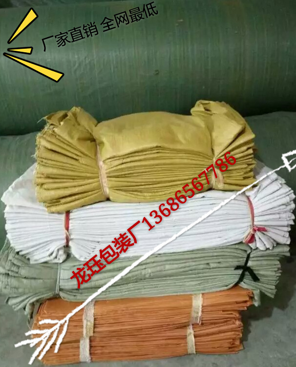 厂家直销 牛皮纸复合床垫袋 沙发包装 棉毡袋 气泡袋